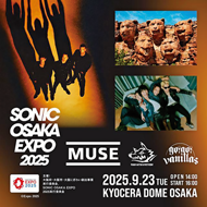 大阪にぎわい創出事業「SONIC　OSAKA　EXPO　2025」の啓発画像