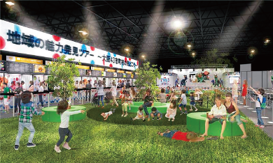 「地域の魅力発見ツアー　大阪43市町村の見どころ」のイメージ画像