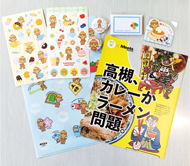 プレゼントの写真