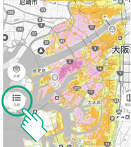 津波浸水想定区域の表示画面のイメージ