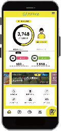 アプリのイメージ