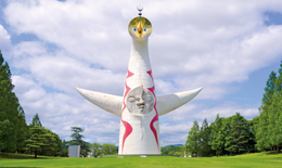 太陽の塔の写真