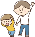 子どもをたたこうとしている人のイラスト