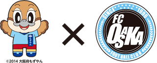 もずやんのイラストとFC大阪のロゴマーク