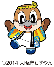 海づくり大会のコスチュームを着ているもずやんのイラスト