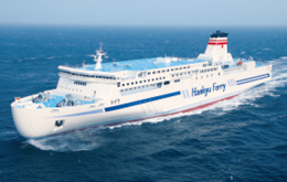 阪九フェリーの写真