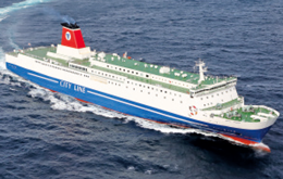 名門大洋フェリーの写真