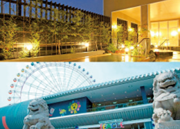 「岩塩りんくうの湯」と「大観覧車りんくう」の写真