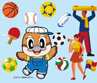 もずやんといろんなスポーツのボールのイラスト