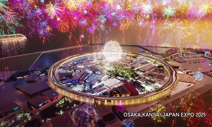 大阪府（おおさかふ）ホームページ [Osaka Prefectural Government]